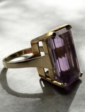 18K Gold 12ct‎ Emerald Cut Amethyst Ring - Size 5.75